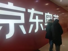 -万向城(裕华路店)