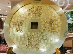 -东海海鲜酒家(中信广场店)