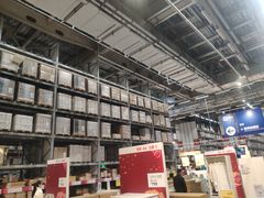 -宜家家居(西安未央商场店)