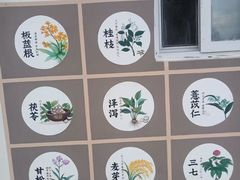 -刘家窑(地铁站)