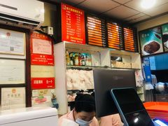-新川面馆(新街口起源店)