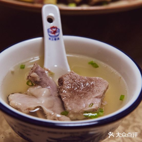 华钰酒驾