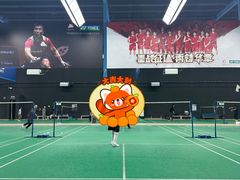 -DC极兔羽毛球馆YONEX(诸光馆)