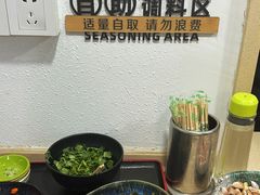 -常熟炒浇面·沁园春面馆