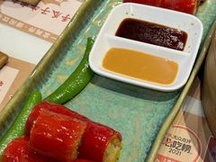 -赏点粤式点心(广州塔店)