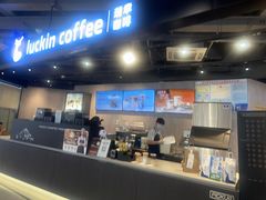 -瑞幸咖啡(新亚太国际广场店)