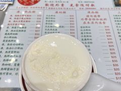 -义顺牛奶公司(新马路老店)