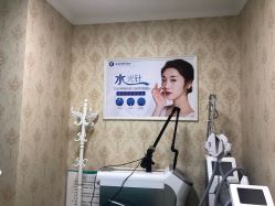 -柠檬一美·Ondapro·轻薄紧致抗衰中心
