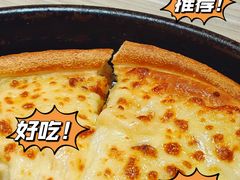 -必胜客(绿地新都会店)