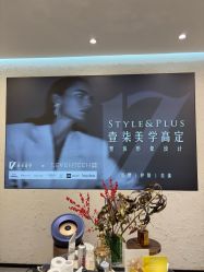 -17style壹柒造型