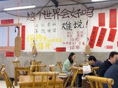 -冯三姐川渝冒肚(青年路店)