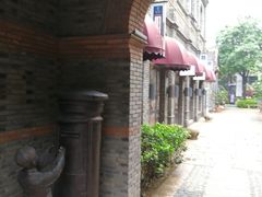 -绿地·中山里