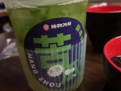 -炖物24章·顺时轻养茶(杭州保利时光里店)