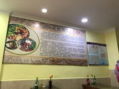 -一品香粉馆(官黎路店)