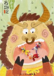 -孖公仔儿童摄影(童服城店)