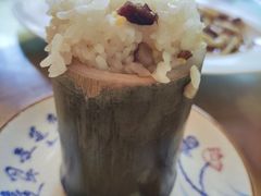 -漫山居私汤民宿全竹宴