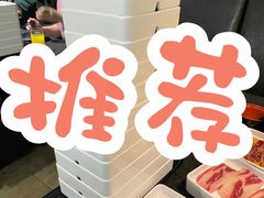 -神户赤童日式烤肉伙伴(东直门店)