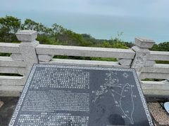 -湄洲岛