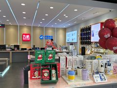 -九机·手机电脑数码(金色时代广场店)