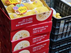 -伊带伊路新疆美食府(呼家楼店)
