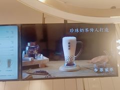 -呷哺呷哺(衡水怡然城店)