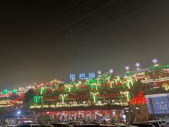 -枇杷园食为鲜火锅(南山店)