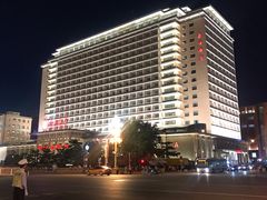 -北京饭店