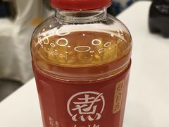 -嗨特购HitGoo(朝阳合生汇店2店)