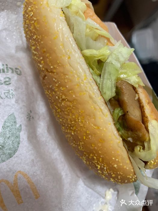麦当劳(大栅栏店)图片
