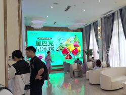 点击看大图 -深圳美莱医疗美容医院