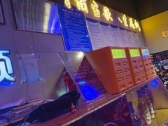 -唱吧麦颂KTV(马驹桥店)