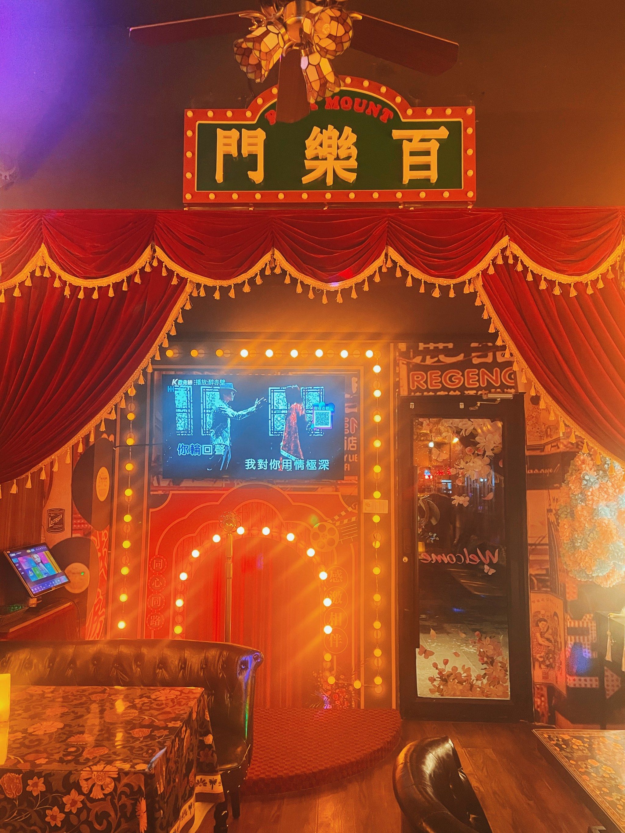 小众清吧 #清吧拍照 #氛围感清吧 
一家夜上海百乐门风格的酒吧,店