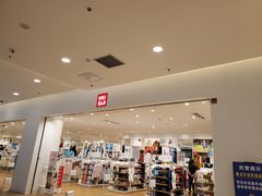 -优衣库(昆明爱琴海购物公园店)