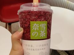 -奈雪的茶(大悦城店)
