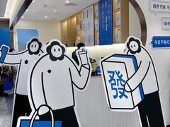 -杭州西湖银泰百货