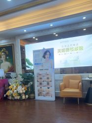 -武汉五洲整形外科医院