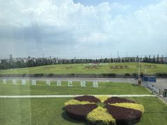 -蒙牛工业旅游景区