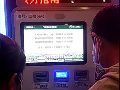 -北京协和医院(东单院区)