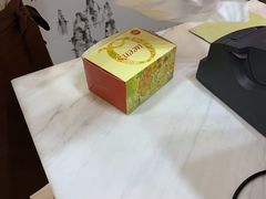 -皇后饼店(财富广场店)