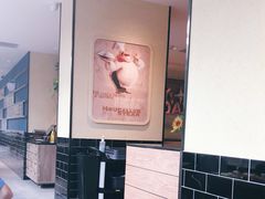 -豪客来牛排(商汇人和广场店)