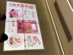 大堂-喜茶(深圳丰盛町店)