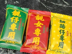 -大鸽饭(北京路店)