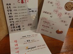 -Double cafe