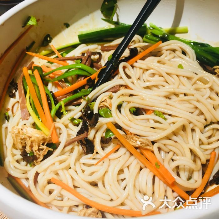 云海肴云南菜(华强北九方购物中心店)鸡丝凉面图片 - 第9张