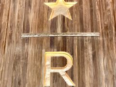 -星巴克臻选(南京艾尚天地店)