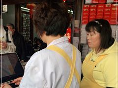 -聚香斋(东关街店)