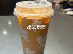 -milkplus·泰式奶茶(较场东路店)