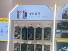 -千米手机电脑维修回收(力波九坊店)