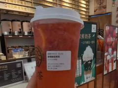 -眷茶(赛格国际购物中心店)