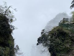 -峨眉山风景名胜区